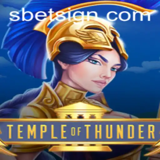 SBET Casino App